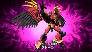 武龍 機器人形態