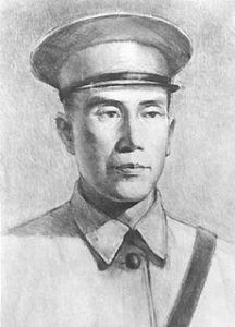 胡少海烈士 胡少海烈士