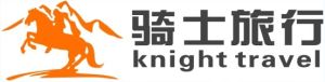 騎士旅行 騎士旅行