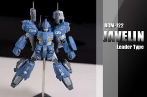 RGM-122 傑維林 RGM-122 傑維林