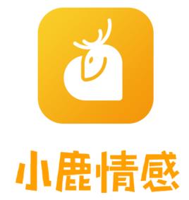 小鹿情感 小鹿情感