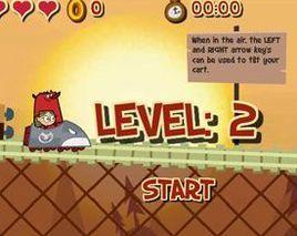 鯊魚火箭車 鯊魚火箭車