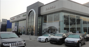 豪車博覽 豪車博覽