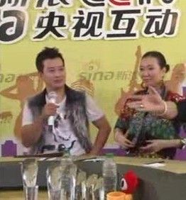 新浪央視互動 新浪央視互動