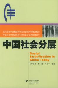 內部公共關係 內部公共關係