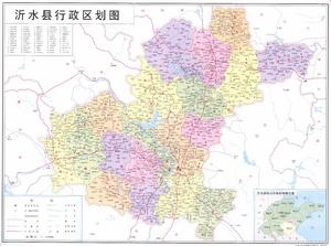 Yishui County