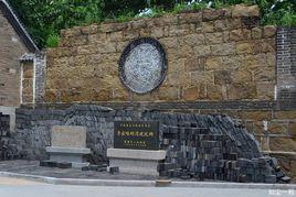 李家疃村[山東淄博市周村區王村鎮下轄村]