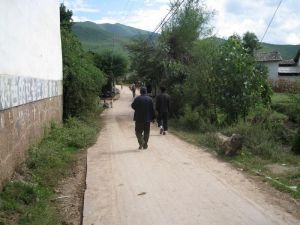 新松自然村 新松自然村