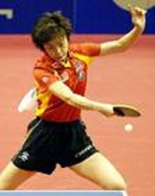 奧運會桌球女子單打 奧運會桌球女子單打