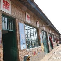 春蕾幼稚園 春蕾幼稚園