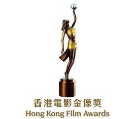 第6屆香港電影金像獎