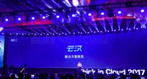 UCloud雲漢號衛星