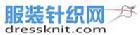 中國服裝針織門戶網logo