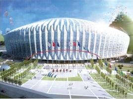 安順體育中心 安順體育中心