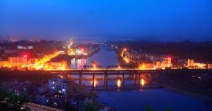 新晃侗族自治縣 新晃侗族自治縣