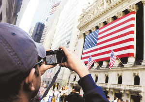 迷霧四國 迷霧四國