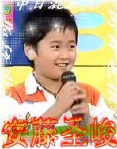 安藤聖峻 安藤聖峻