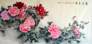 方人也國畫作品