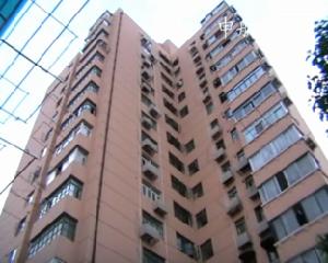 申航小區 申航小區