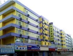 深圳如家快捷酒店東門步行街店 深圳如家快捷酒店東門步行街店