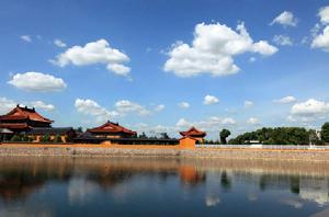 任花園村 任花園村