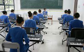 四川核工業技師學院 四川核工業技師學院