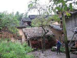 姚坪自然村 姚坪自然村