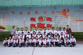 豪賢路國小 豪賢路國小