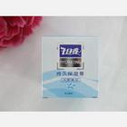 七日香——產品