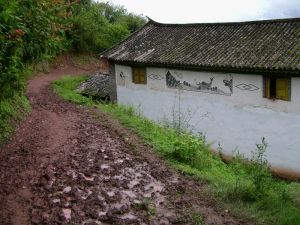 下耳環村 下耳環村