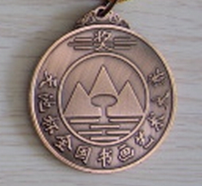 天池杯全國青少年兒童書畫藝術大賽