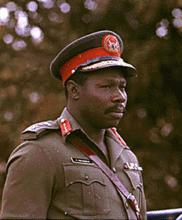 奧盧塞貢·奧巴桑喬上將