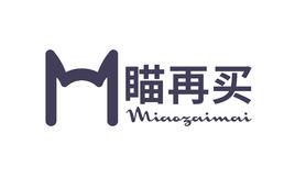 上海瞄再買科技有限公司 上海瞄再買科技有限公司
