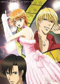 惡趣動漫 惡趣動漫