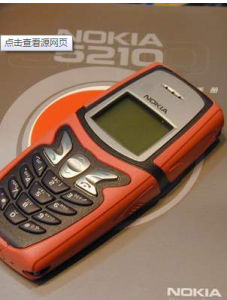 諾基亞 5210