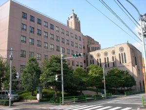 聖路加國際大學 聖路加國際大學