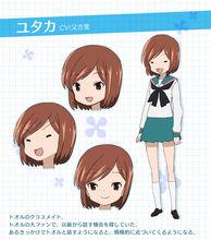 A頻道[黑田bb著作的四格漫畫]