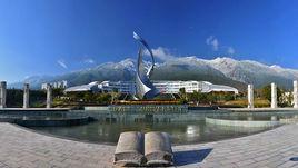 大理大學農學與生物科學學院 大理大學農學與生物科學學院