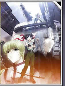 《蒼之瞳的少女》