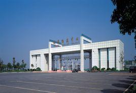 長沙金霞經濟開發區