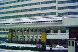 北京中醫藥大學針灸學院 北京中醫藥大學針灸學院