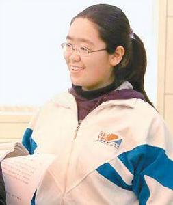 楊撒博雅 楊撒博雅