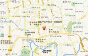 貴陽恆康醫院 貴陽恆康醫院