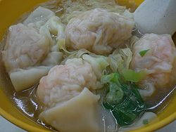 香港特色: 大蝦餛飩