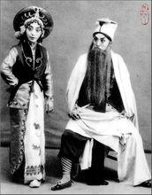 侯玉蘭飾蕭桂英