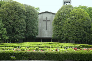 國際基督教大學