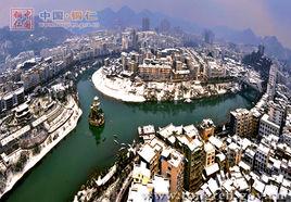 桃源銅仁 桃源銅仁