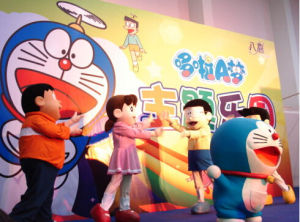 哆啦A夢主題樂園