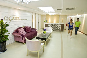 鄭州隴海醫院月子會所 鄭州隴海醫院月子會所