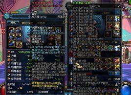 終極魯莽套裝 終極魯莽套裝